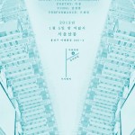 http://eu.lightizm.com/files/gimgs/th-65_20130105poster.jpg