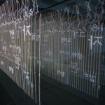 http://eu.lightizm.com/files/gimgs/th-99_DSC03842.jpg