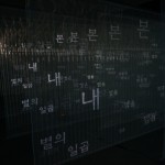 http://eu.lightizm.com/files/gimgs/th-99_DSC03850.jpg