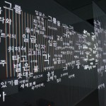 http://eu.lightizm.com/files/gimgs/th-99_DSC03868.jpg